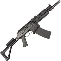 Ружье Вепрь-12 Молот, калибр 12x76