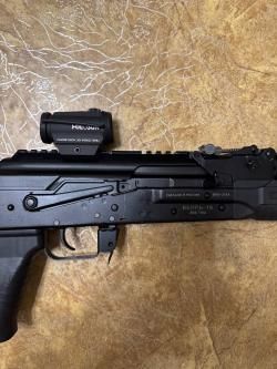 Ружье "Вепрь-1В" калибра 366 ТКМ ВПО-213Л