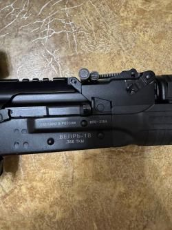 Ружье "Вепрь-1В" калибра 366 ТКМ ВПО-213Л