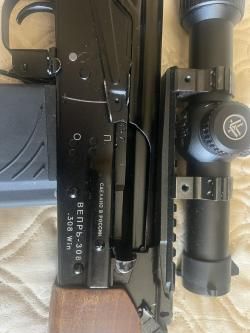Ружье Вепрь-308 Win