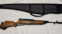 Ружье ВПО-208, кал.: 366 ТКМ, серия ГТ,  #5996, в отличном состоянии. 