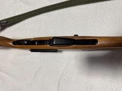 Ружье ВПО-208, кал.: 366 ТКМ, серия ГТ