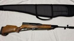 Ружье ВПО-208, кал.: 366 ТКМ, серия ГТ