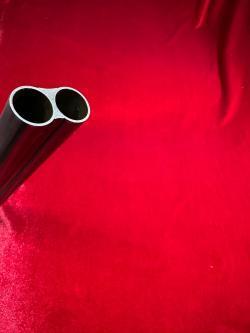 Ружьё высочайшего разбора А. Форжерон