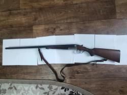 Ружье "Зимсон" 12 К