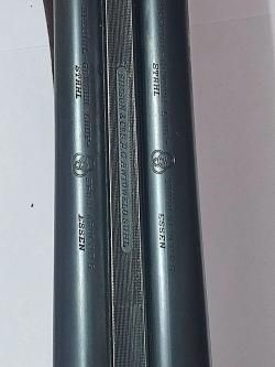 Ружье "Зимсон" 12 К