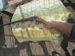 Ружью охотничье гладкоствольное.