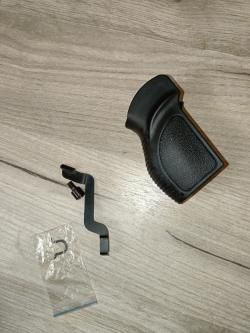 Рукоять "Дозор" для ПМ