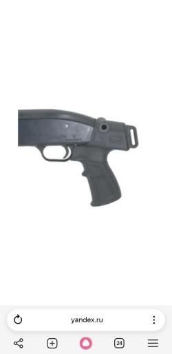 Рукоять Mossber 500 590 Maverick 88