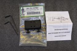 Кронштейны для Docter Sight - SUHL , Henneberger UNI, Henneberger HMS