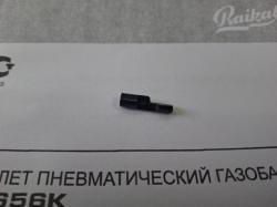Ударник (боёк) МР 656К