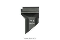 Рукоятка передняя РК-6