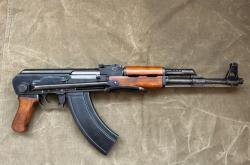 СХП. АКС редчайший. Kbk AKS. Польский. В идеале. Полный комплект. Ковка.