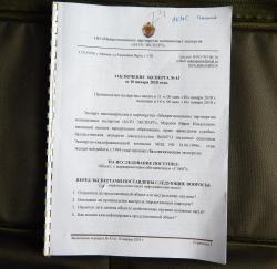 СХП. АКС редчайший. Kbk AKS. Польский. В идеале. Полный комплект. Ковка.