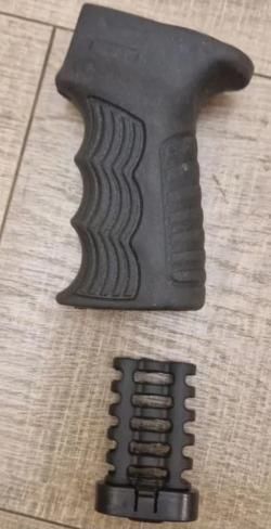 Рукоятка тактическая