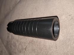 Пламенегаситель