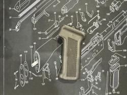 Рукоятки щечки НАГАН ПМ АК