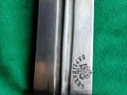 Русский охотничий кинжал "Варыпаев" 19 век