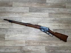 Русский Winchester 1895