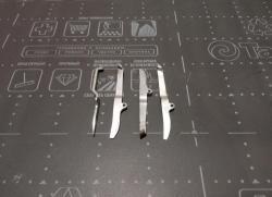 Рычаги взведения для ТОЗ-34