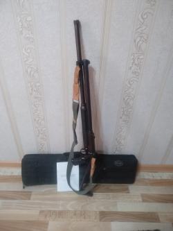 Рысь-ф с чоками 