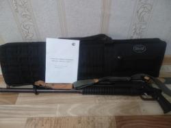 Рысь-ф с чоками 