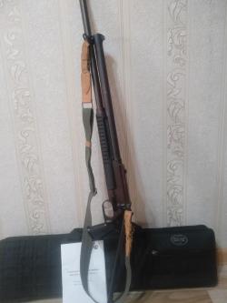 Рысь-ф с чоками 