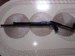 РЫСЬ Ф кал 12×76