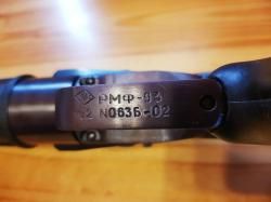 Рысь-Ф РМФ-93