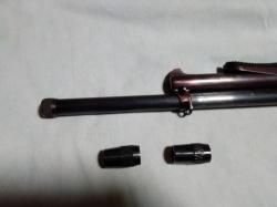 Рысь-Ф с чоками РМФ-93