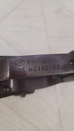 Рысь-К, РМБ- 93, РМ- 96