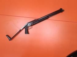 Рысь-К(РМ-96) кал. 12/70