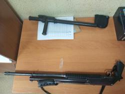 Рысь РМФ - 93