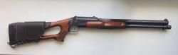 Рысь-У (РМО-93-2) кал.12х70 №017Л-01