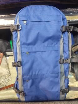 Рюкзак от Wodnika