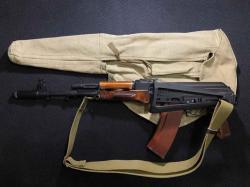 Чехол для автомата АКС, АК-74М (Сайга) со складным прикладом