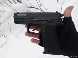 ✅S2022 (Retay) 2 магазина 