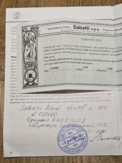 Sabatti Airone 12×76