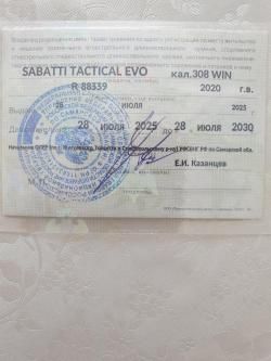 Sabatti Tactical EVO
