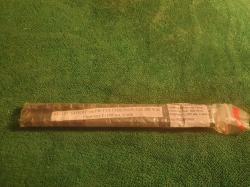 Sabbati Gagarin (нарезной карабин) (в брони до 19.11.2025)