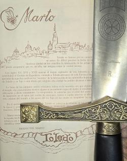 Сабля кавалериста Marto