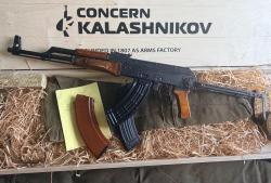 СХП. АКМС. ЛЮКС!