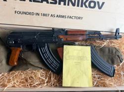 СХП. АКМС. ЛЮКС!