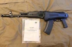 СХП. АК-74. АК-74М. Концерн Калашникова.