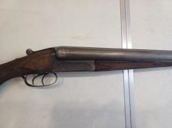Садочное ружьё 