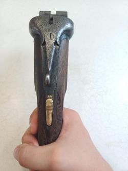 Садочное ружьё 