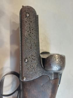 Садочное ружьё 