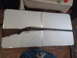 Садочное ружьё 