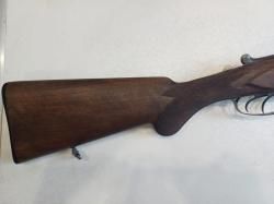 Садочное ружьё 