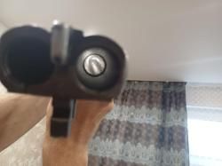 Садочное ружьё 